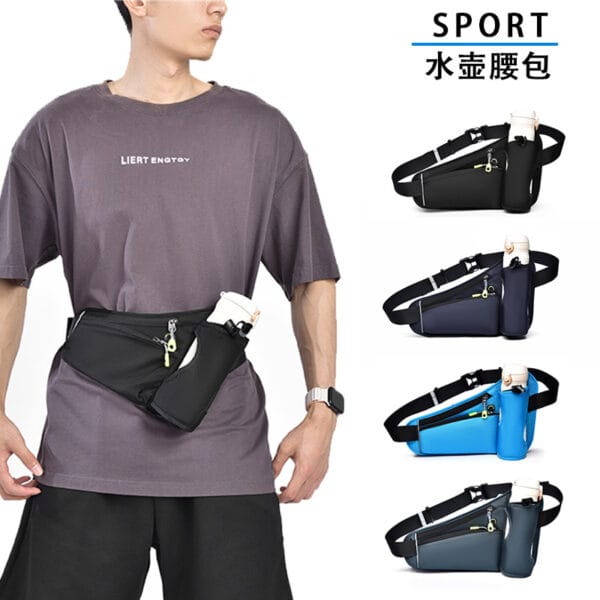 Waterproof Multifunctional Outdoor Sports Fitness Running Kettle Mobile Phone Waist Bag