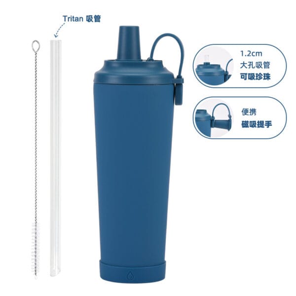 830ml Large-Capacity Portable Magnetic Handle Large Hole Absorbable Pearl Thermos Mug - 图片 11