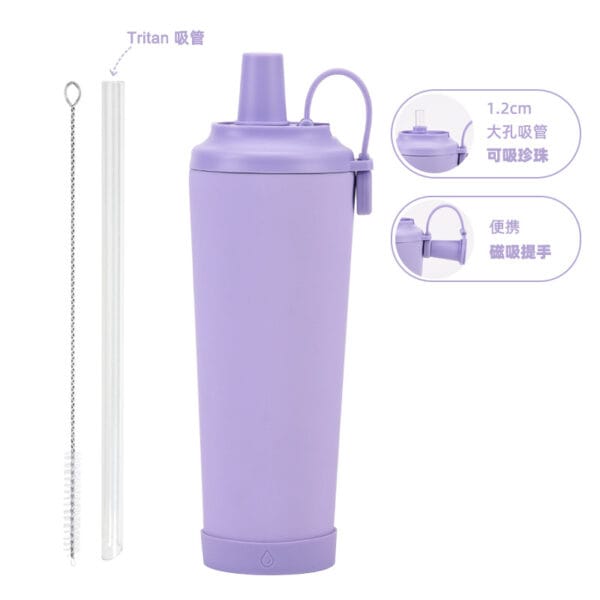 830ml Large-Capacity Portable Magnetic Handle Large Hole Absorbable Pearl Thermos Mug - 图片 12