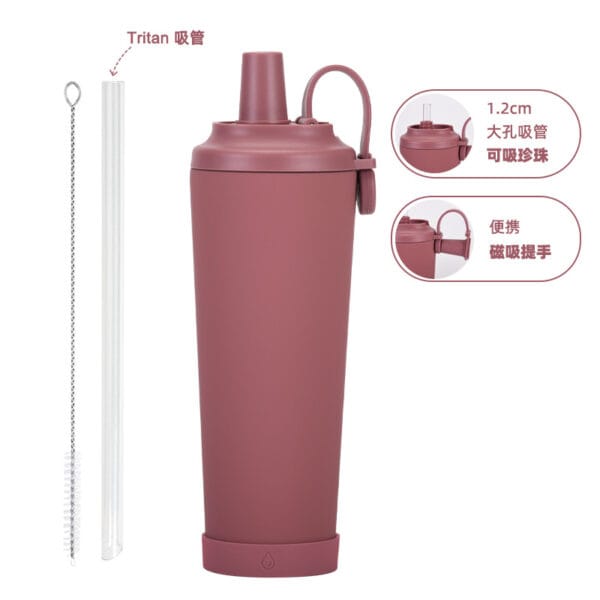 830ml Large-Capacity Portable Magnetic Handle Large Hole Absorbable Pearl Thermos Mug - 图片 14