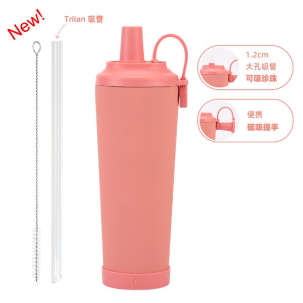 830ml Large-Capacity Portable Magnetic Handle Large Hole Absorbable Pearl Thermos Mug - 图片 3