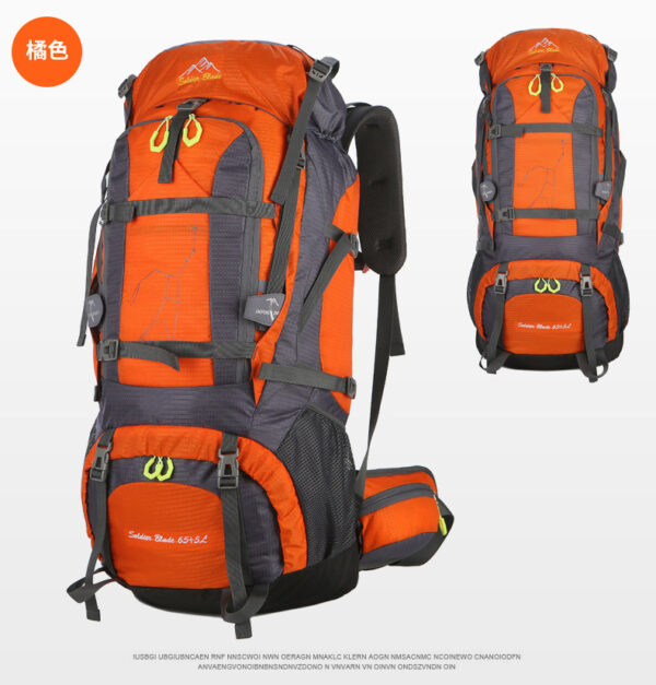 Outdoor Mountaineering And Camping Trips Change The LOGO Hiking Sports Backpack Bag - 图片 4