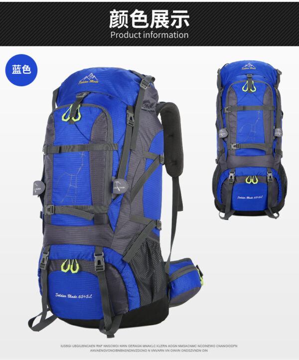 Outdoor Mountaineering And Camping Trips Change The LOGO Hiking Sports Backpack Bag - 图片 2