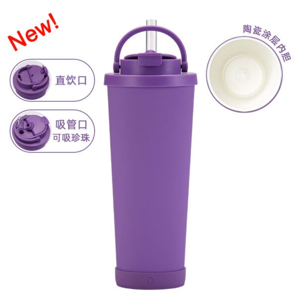 830ml Ceramic Coated Inner Iiner Stainless Steel Absorbable Pearl Carrying Handle Vacuum Thermos Mug - 图片 6