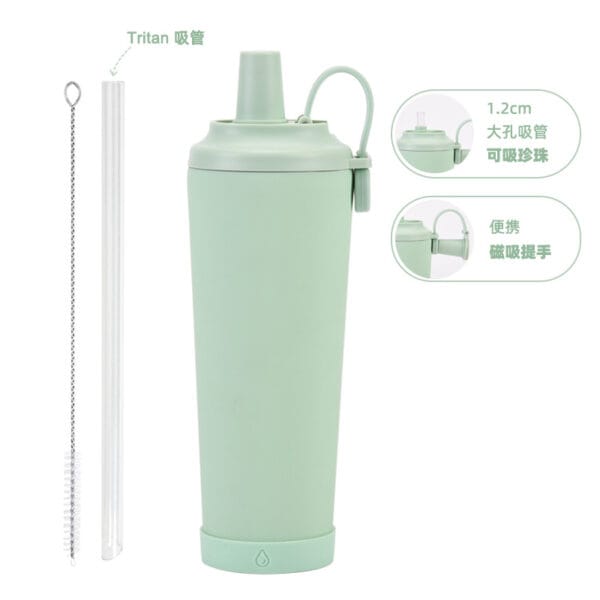 830ml Large-Capacity Portable Magnetic Handle Large Hole Absorbable Pearl Thermos Mug - 图片 9