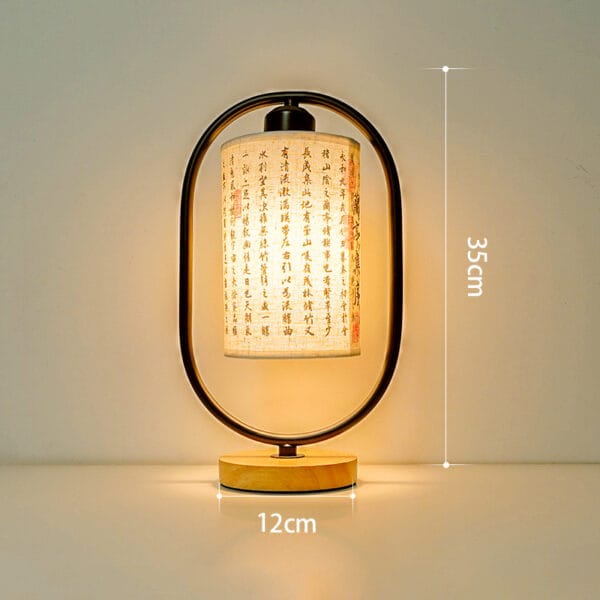 Nordic Table Lamp Bedroom Simple Personality Creative New Chinese Fabric Retro Solid Wood Atmosphere Bedside Night Light - 图片 5